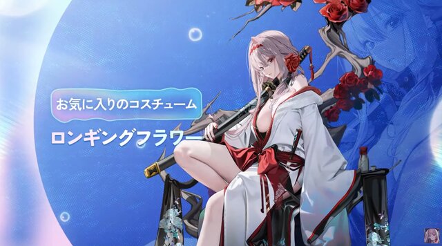 『勝利の女神：NIKKE』第3回人気投票は「シンデレラ」「ラピ：レッドフード」が熾烈に激突！ 昨年から大きく躍進したニケや、SRランクの最人気ニケも決定