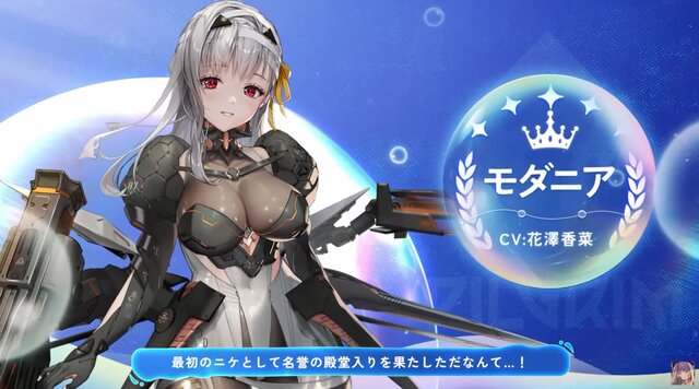 『勝利の女神：NIKKE』第3回人気投票は「シンデレラ」「ラピ：レッドフード」が熾烈に激突！ 昨年から大きく躍進したニケや、SRランクの最人気ニケも決定