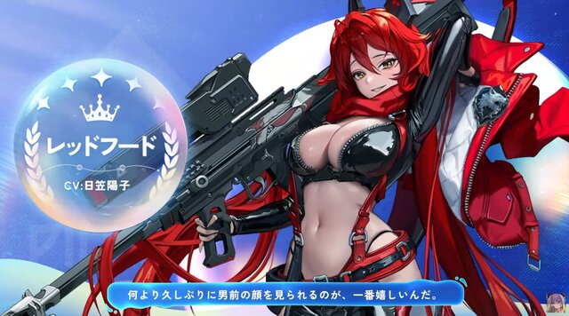 『勝利の女神：NIKKE』第3回人気投票は「シンデレラ」「ラピ：レッドフード」が熾烈に激突！ 昨年から大きく躍進したニケや、SRランクの最人気ニケも決定