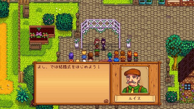 時間を忘れるほど面白い！スイッチで遊べる農業ゲーム5選─長期休暇は無心に作業する楽しさでリラックスしよう