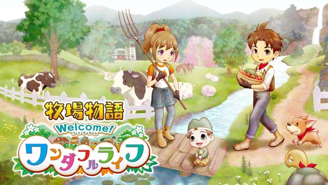 時間を忘れるほど面白い！スイッチで遊べる農業ゲーム5選─長期休暇は無心に作業する楽しさでリラックスしよう