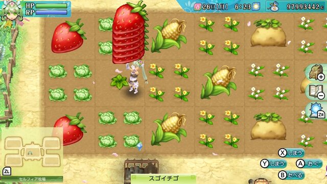 時間を忘れるほど面白い！スイッチで遊べる農業ゲーム5選─長期休暇は無心に作業する楽しさでリラックスしよう