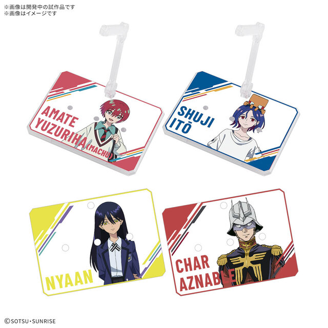5月のガンプラ新商品、発売日が一挙公開！未だ名称不明の「GQuuuuuuX（ジークアクス） 新商品A」は早くも3日発売予定