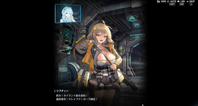 『勝利の女神：NIKKE』新章で“2年半も前”の伏線を回収？ ドロシーが再び立ち上がる!? 最新映像から予想される展開が胸熱