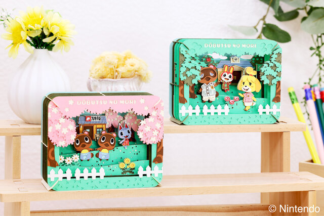 『どうぶつの森』ペーパークラフトが超豪華！たぬきち、しずえさんなど日常と季節の移ろいを感じる注目アイテムが発売