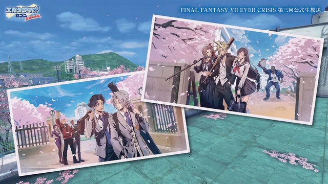 セーラー服ティファ、スケバンなエアリスは嘘じゃなかった！『FF7エバークライシス』のエイプリルフールネタ「エバクラ学園」が本当に開催へ