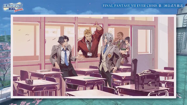 セーラー服ティファ、スケバンなエアリスは嘘じゃなかった！『FF7エバークライシス』のエイプリルフールネタ「エバクラ学園」が本当に開催へ