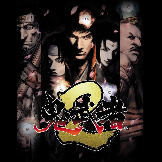 一撃受ければ即死亡…『鬼武者2』で登場の最高難度「修羅」が前作『鬼武者』にも追加！緊張感あるプレイを一足先に体験