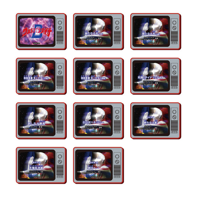 平成ウルトラマン三部作をテーマにしたイベントが5月2日より大阪で開催！濃厚なトークイベントやグッズなどを用意