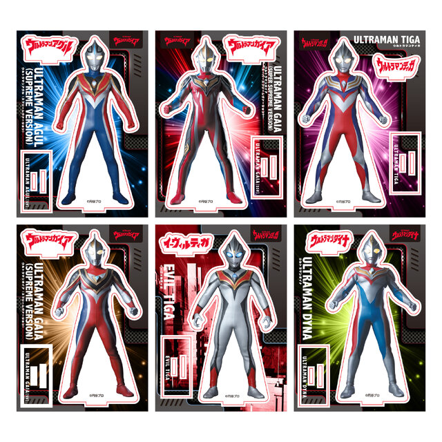平成ウルトラマン三部作をテーマにしたイベントが5月2日より大阪で開催！濃厚なトークイベントやグッズなどを用意