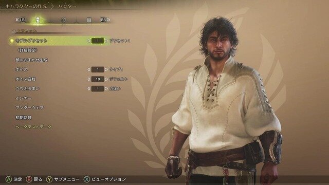 【特集】今こそ『モンハンワイルズ』始める初心者に伝えたい！シリーズ歴20年ハンターのすゝめ