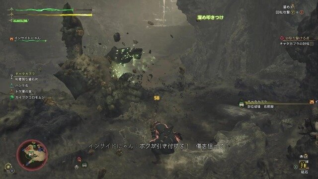 【特集】今こそ『モンハンワイルズ』始める初心者に伝えたい！シリーズ歴20年ハンターのすゝめ