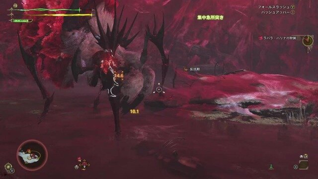【特集】今こそ『モンハンワイルズ』始める初心者に伝えたい！シリーズ歴20年ハンターのすゝめ
