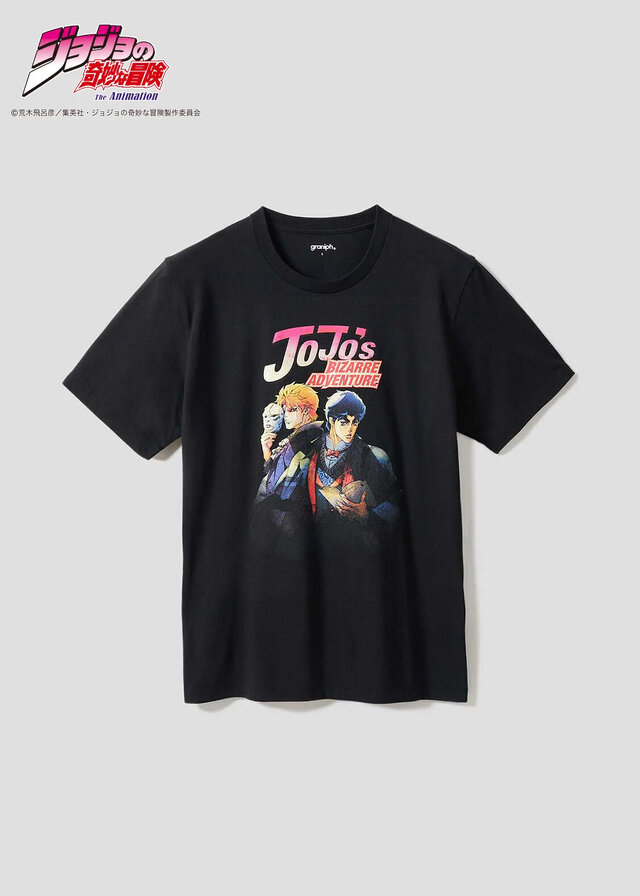 「ジョジョ」×「グラニフ」コラボアパレルが先行予約受付中！スタープラチナの拳が“オラ！”とブチ破るＴシャツなどクールながらも遊び心あるデザイン