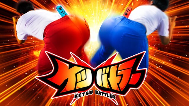 『ケツバトラー』が初対面の距離を縮める！？広島工科大学との共同実験で、恥ずかしさを感じていた人ほど親しみやすくなる傾向が明らかに