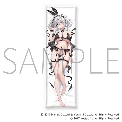 抱き枕カバーも…！『アズレン』バニー衣装がテーマのオンラインくじが発売―描き下ろしイラストのベッドシーツなどラインナップ