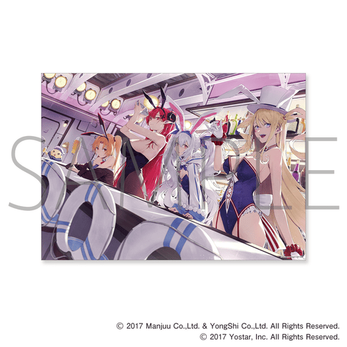抱き枕カバーも…！『アズレン』バニー衣装がテーマのオンラインくじが発売―描き下ろしイラストのベッドシーツなどラインナップ