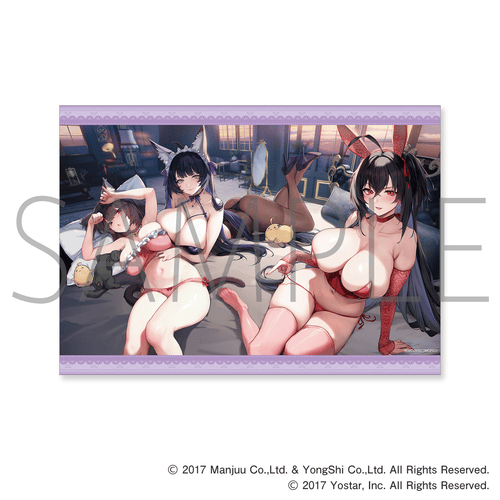 抱き枕カバーも…！『アズレン』バニー衣装がテーマのオンラインくじが発売―描き下ろしイラストのベッドシーツなどラインナップ