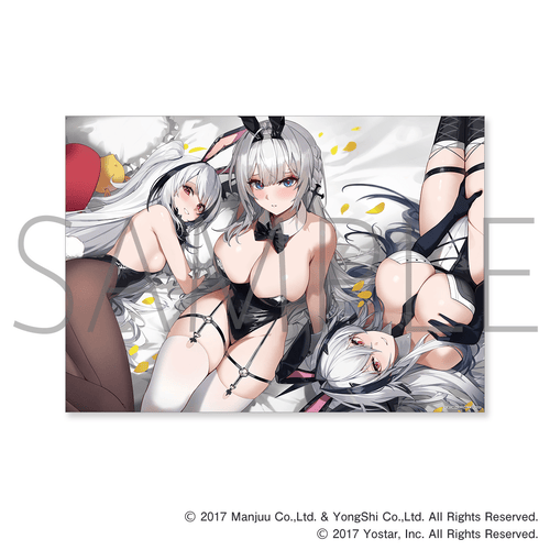 抱き枕カバーも…！『アズレン』バニー衣装がテーマのオンラインくじが発売―描き下ろしイラストのベッドシーツなどラインナップ