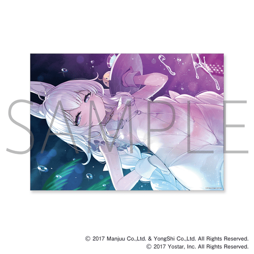 抱き枕カバーも…！『アズレン』バニー衣装がテーマのオンラインくじが発売―描き下ろしイラストのベッドシーツなどラインナップ