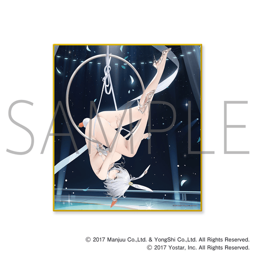 抱き枕カバーも…！『アズレン』バニー衣装がテーマのオンラインくじが発売―描き下ろしイラストのベッドシーツなどラインナップ