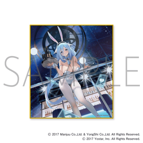 抱き枕カバーも…！『アズレン』バニー衣装がテーマのオンラインくじが発売―描き下ろしイラストのベッドシーツなどラインナップ