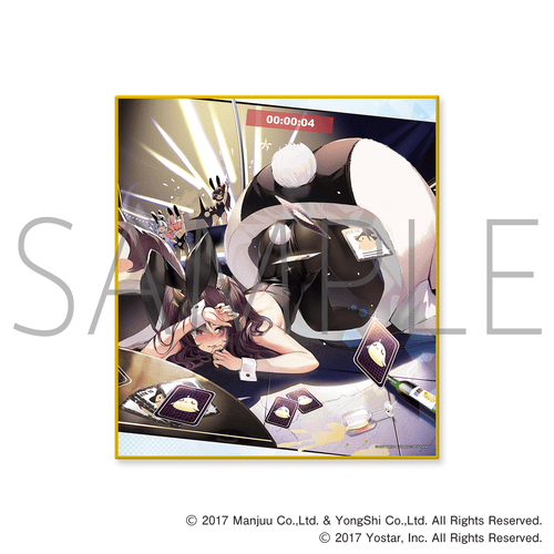 抱き枕カバーも…！『アズレン』バニー衣装がテーマのオンラインくじが発売―描き下ろしイラストのベッドシーツなどラインナップ