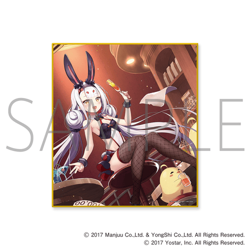 抱き枕カバーも…！『アズレン』バニー衣装がテーマのオンラインくじが発売―描き下ろしイラストのベッドシーツなどラインナップ