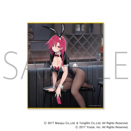 抱き枕カバーも…！『アズレン』バニー衣装がテーマのオンラインくじが発売―描き下ろしイラストのベッドシーツなどラインナップ