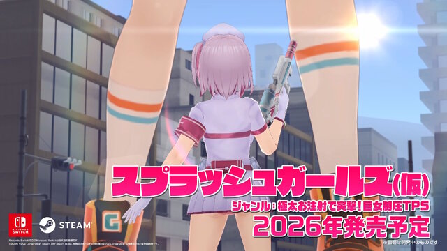 『バニーガーデン』スピンオフ＆完全新作も！お色気ゲームの雄「qureate」から新作6タイトルが一挙発表