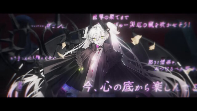 『FGO』奏章IVの予告映像公開！ダンテやアショカ王、さらに新ビジュアルの「ジャンヌ・ダルク」らしきサーヴァントも