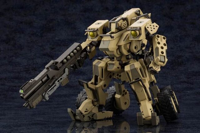 (C) KOTOBUKIYA