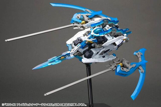 (C) KOTOBUKIYA