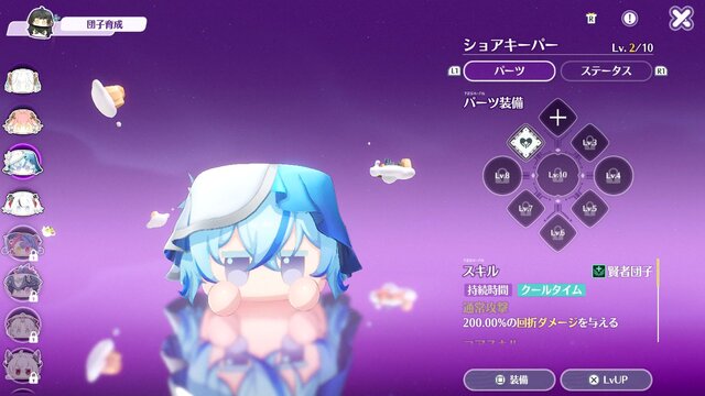 『鳴潮』1周年は過去最高のお祭り騒ぎ！Ver2.3先行体験で「ザンニー」＆「シャコンヌ」をプレイ―超豪華報酬なども一挙にご紹介！