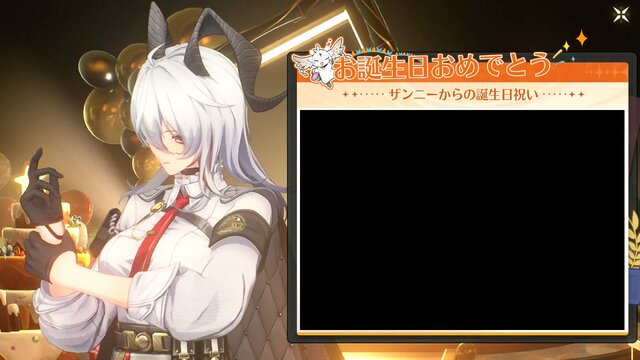 『鳴潮』1周年は過去最高のお祭り騒ぎ！Ver2.3先行体験で「ザンニー」＆「シャコンヌ」をプレイ―超豪華報酬なども一挙にご紹介！