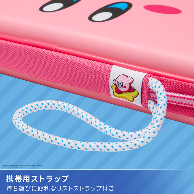 カービィのにっこり笑顔に癒される！スイッチ用の保護ケースが発売、ソフト収納ポケットやスクリーン保護パッドなど機能性もバッチリ