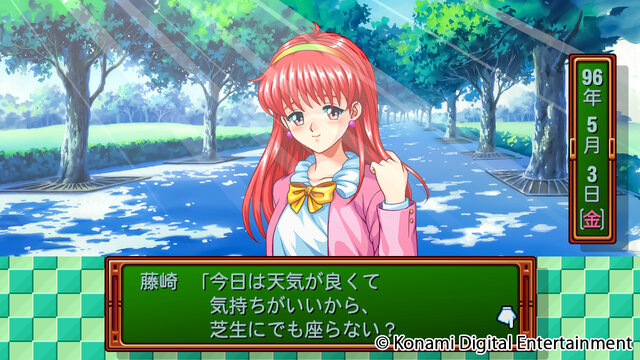 流暢なEVSで色褪せないときめきを何度でも！『ときめきメモリアル～forever with you～ エモーショナル』先行プレイレポ