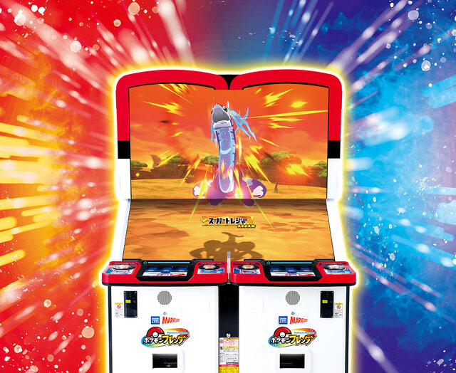 累計プレイが1億回に！『ポケモンフレンダ』歴代ポケモンキッズアミューズメントマシンで最速の快挙達成