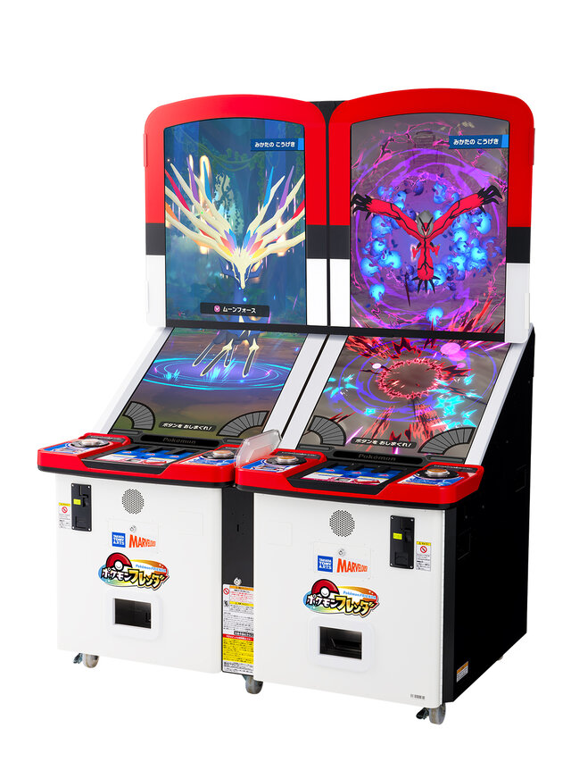 累計プレイが1億回に！『ポケモンフレンダ』歴代ポケモンキッズアミューズメントマシンで最速の快挙達成