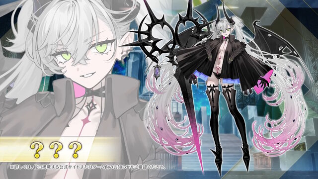 『FGO』新規サーヴァント「★5 メタトロン・ジャンヌ」「★4 アショカ王」発表！“奏章IVキービジュアルの少女”もPU2で実装決定