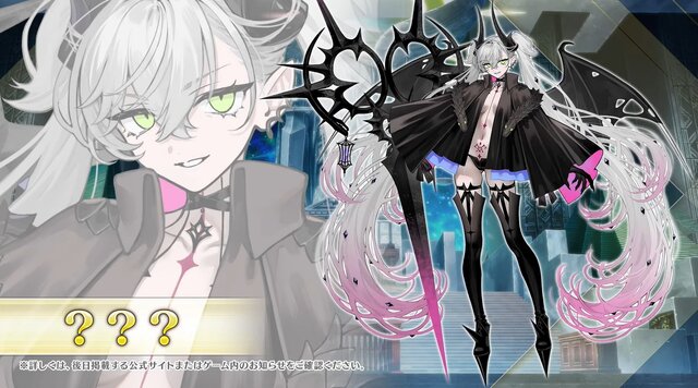 『FGO』「奏章IV」幕開けで怒涛の新情報！「メタトロン・ジャンヌ」実装やクラススコアの追加、「グランドグラフ」の続報も【配信番組まとめ】