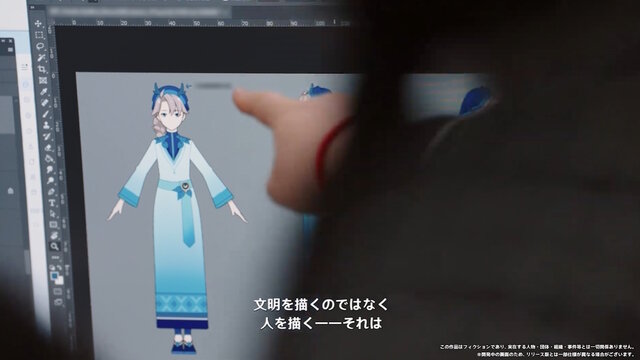 『原神』次の冒険はスネージナヤ…ではない！Ver.6.0から「ナド・クライ編」が約1年にわたって展開へ