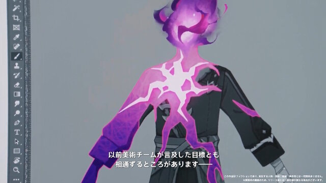 『原神』次の冒険はスネージナヤ…ではない！Ver.6.0から「ナド・クライ編」が約1年にわたって展開へ