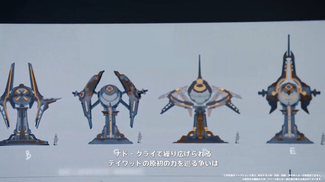 『原神』次の冒険はスネージナヤ…ではない！Ver.6.0から「ナド・クライ編」が約1年にわたって展開へ