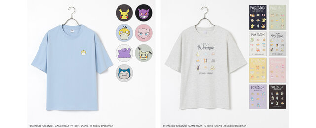 「ポケモン」×「ハニーズ」コラボ第2弾が発売！バリエーション豊富なTシャツ、トートバッグなど日常使いしやすい4アイテムを展開
