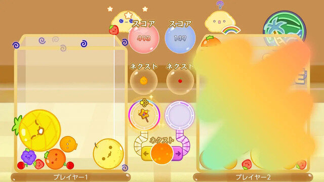 スイッチ向け『スイカゲーム』2人プレイが奥深く！ランダム入手アイテムを駆使し、運を味方に勝利を掴め
