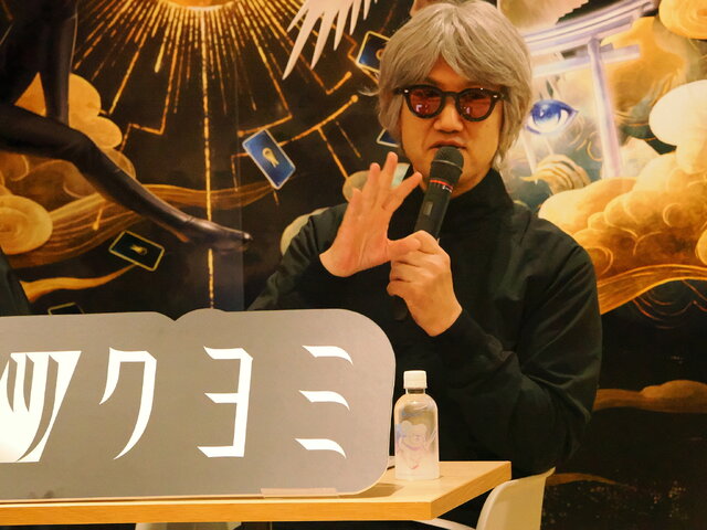 金子一馬氏が某ゲームの“あの都市伝説”もバッサリ？『神魔狩りのツクヨミ』配信開始直前イベントレポートー生成AI×ローグライクの掛け合わせは新たな風を吹き込むか