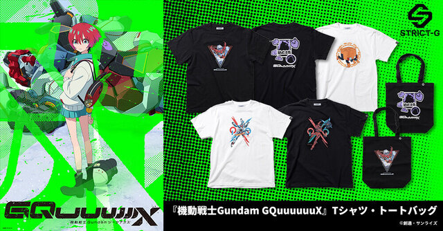 プレバンで「ガンダム ジークアクス」のアパレルグッズ登場！ポメラニアンズのロゴや機体イラストがお洒落