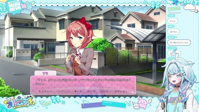 「すうちゃんは綺麗な人間じゃない……」ホロライブ・水宮枢が号泣した感動ゲーム3選―垣間見える人間性にリスナーも“もらい泣き”