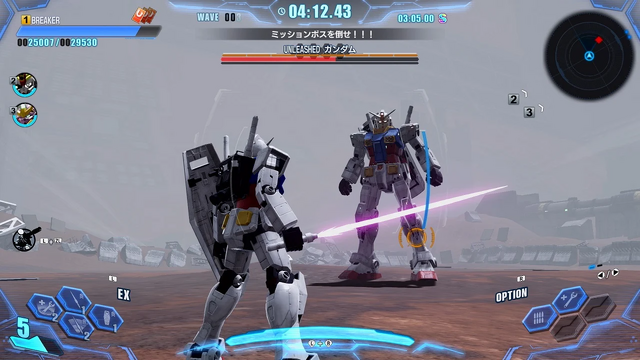 『パワプロ2024-2025』3,278円、『聖剣伝説V』『ガンブレ4』2,728円、『ドラゴンズドグマ2』『CC FF7 R』2,178円など、ゲオ店舗のGWセールを現地調査